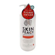 SKIN PEACE 肌本和平 敏弱寵物醫美理膚沐浴乳 犬貓適用  310ml  1瓶