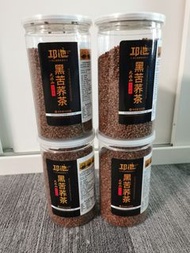 黑苦蕎麥茶