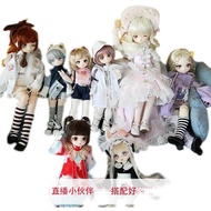 ◆Sweet Wine BJD◆July 22 Live Broadcasting Friends-Matching Good Ready Stock Doll Two-Dimensional Spe