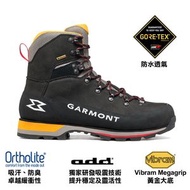 中性中筒防水透氣健行登山鞋 Nebraska II GTX Black/Garmont Orange 10 (44.5)
