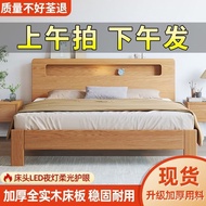 Large Oak Bed Single Bed 1.5m Red Household Main Double Bed Bed Bed Color New 1.8m Oak Upgrade 1.2m 