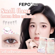 FEPO 10 Rows Self Adhesive Lower Eyelashes No Need Glue Eyelash Reusable Natural  Eyes Cosmetic