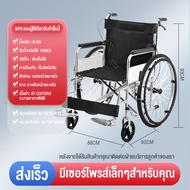 รถเข็น พยุง เดิน รถเข็นผู้สูงอายุ wheelchair Karma รถเข็นวีลแชร์ เเข็งเเรง วิวแชร์ผู้ใหญ่ รถเข็นผู้ป