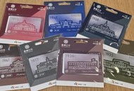 台鐵經典車站系列 一卡通 基隆驛 臺北驛 新竹驛 臺中驛 嘉義驛 臺南驛 高雄驛 iPASS 類似悠遊卡