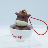 Keychain Vintage Collectible Japan Collectibles