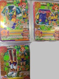 星夢學園