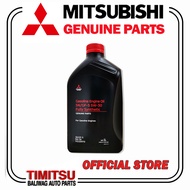 GASOLINE ENGINE OIL SN/GF-5 5W-30 FULLY SYNTHETIC 1LITER MZ320970 MITSUBISHI GENUINE