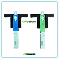 Fibre optic sc connector butterfly sc fiber optical connector