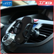 Air Outlet Car Phone Holder Smart Induction Car Phone Holder Wireless Rechargeable Phone Holder