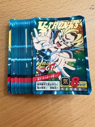 《包郵》龍珠日初激鬥19 散白卡  盒出 dragon ball carddass