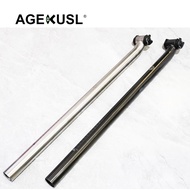 AGEKUSL Bicycle Titanium Post Seatpost 550mm 600mm 31.8mmfor Brompton Pikes 3 Sixty Camp Royal Foldi
