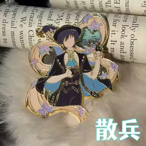 Anime Wanderer Everlasting Lord of Arcane Wisdom Cosplay Curve Matching Brooch Cartoon Breastpin Bad