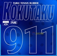 Kokutaku 911 Ox | Karet Pingpong Tenis Meja Bintik 0001