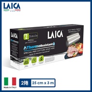 【LAICA 萊卡】義大利進口 舒肥專用真空包裝袋 捲型 TR20002