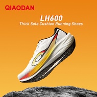 Qiaodan LH600 Men's Running Shoes Thick-sole Wide-last Cushioning Breathable Jogging Shoes QXB023253