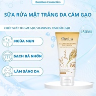 Sữa rửa mặt cám gạo Bamboo cung cấp collagen cho da giúp da ngăn ngừa mụn ẩn và mụn đầu đen 150ml