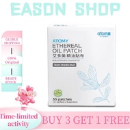 【FREE SHIPPING丨BUY 3 FREE 1】艾多美精油貼布 | Atomy Ethereal Oil Patch Natural Herbal Relief | Multi - Sympt