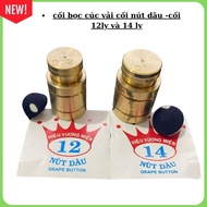 Fabric button-covered mortar, strawberry button mortar - 12mm and 14mm mortar