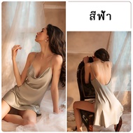 SatisfClothe 💞💞 ชุดนอนผ้าไหมน้ำแข็ง    ชุดนอนเซ็กซี่    ชุดนอนกระโปรงสั้น     ชุดนอนสายเอี๊ยม    เนื้อผ้าดี   พร้อมส่งจากไทย（H9099）