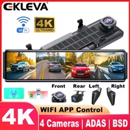 {djtgfju} EKLEVA 4 Channel Dash Cam 11.26 Inch 4K WIFI Rear View Mirror 4 Cameras Video recorder Car