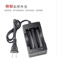 18650Battery Charger Double Slot Charger26650ChargerusbMiner's Lamp Lighting Lamp Lithium Battery Charger