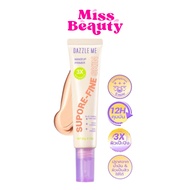 (Tube) DAZZLE ME Supore-Fine Skin Makeup Primer 20 G.