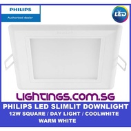 Philips LED Slim Downlight 12W / 59514 Square