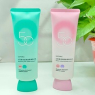 Bibamei Moisturizing Skin Isolation Protective Lotion Moisturizing Clear Isolation Protective Lotion