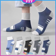 Kaos Kaki Panjang Unisex 6833 Tinggi Pria Wanita Motif Garis Kaus Kaki Unisex Dewasa Long Socks Brea