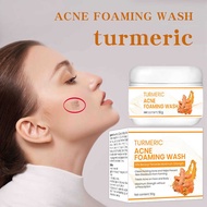 Acne cream Turmeric Acne cream Acne Powder Reduce Acne Marks Closed Mouth Repair Acne cream