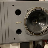 Tannoy system 10 II