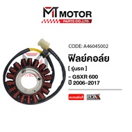 (A4604S002) Coil Film SUZUKI GSX R 600 Year 2006-2017 [BJN x MTMotorParts] Ignition Gsxr600