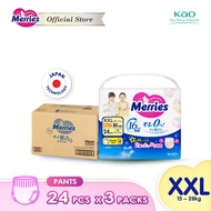 [Bundle of 3] Merries Super Premium Pants Baby Diapers Size XXL (24 pcs / 15kg-28kg) Super Jumbo Pac