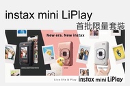 Fujifilm instax mini LiPlay