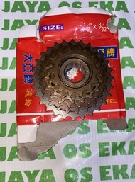 Sprocket 7 Speed - Ger 7 Speed - gear 7 speed