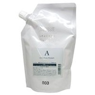 NUMBER THREE Murrium Crystal 藥用頭皮洗髮精A（補充包）【醫藥部外品】