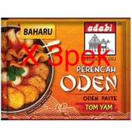 ADABI PERENCAH ODEN TOMYAM / KIMCHI