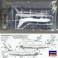 Hasegawa Assembled Aircraft Model Kit 10848 C-40B U.S. Air Force VIP Transporter Limited Edition