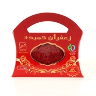 Hamid Saffron - Organic Premium Pure Saffron - Iran Imported Saffron