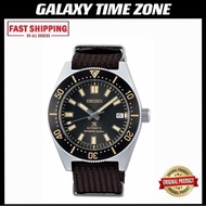 [Official Warranty] Seiko Prospex SPB239J1 1965 Divers Modern Re-Interpretation Automatic Men’s Watch