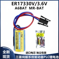 Mitsubishi ER17330V/3.6V A6BAT MR-BAT Mitsubishi PLC Servo Industrial Control Lithium Battery