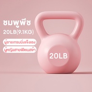 ALCO 【รับประกัน10ปี】เคตเทิลเบล ดัมเบล 2/4/6/8/10KG ดรัมเบล Kettlebells dumbell  ดัมเบลลูกตุ้ม เคตเทิ