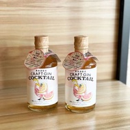 日本 養命酒製造 手工氈酒 西柚雞尾酒 Craft Gin Grapefruit Cocktail 300ml [現貨]