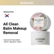 [Heimish] All Clean Balm 120ml | Makeup Removing Cleansing Balm Sebum & Blackhead Cleansing