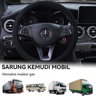 37-39CM Universal Car Steering Wheel Cover Elastic MaterialKapas
