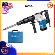 Dong Cheng Electric Percussion Hammer DZG6