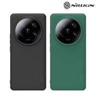 小米13 Ultra / Xiaomi 13 Ultra NILLKIN 磨砂護盾Pro磁吸保護殼 軟硬結合 雙重材質 手機保護套Case Shell 1501A