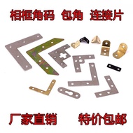 Photo Frame Angle Code Corner Connector Oil Painting Frame Hardware Accessories 90 Degree Right Angl