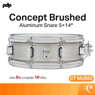 DW PDP Concept Brushed Aluminum Snare Size 5×14″ Snare drum กลอง กลองสแนร์ 5×14″ Aluminum Snare