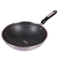 Honeycomb Wok Induction Single Side 32cm / Premium Honeycomb Wok